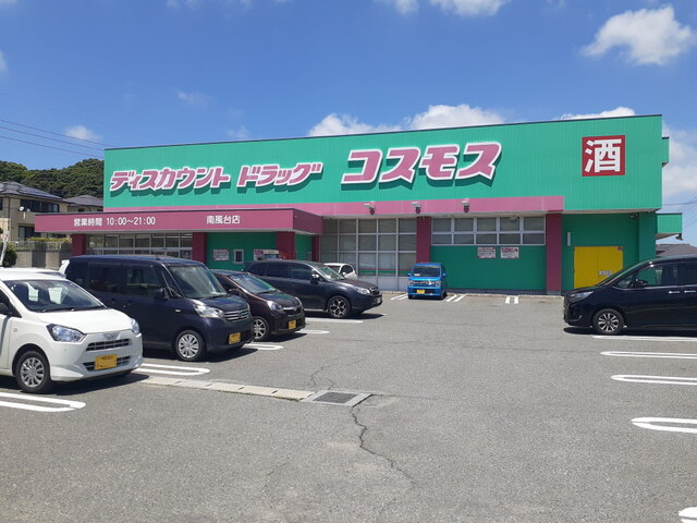 3/8 周辺