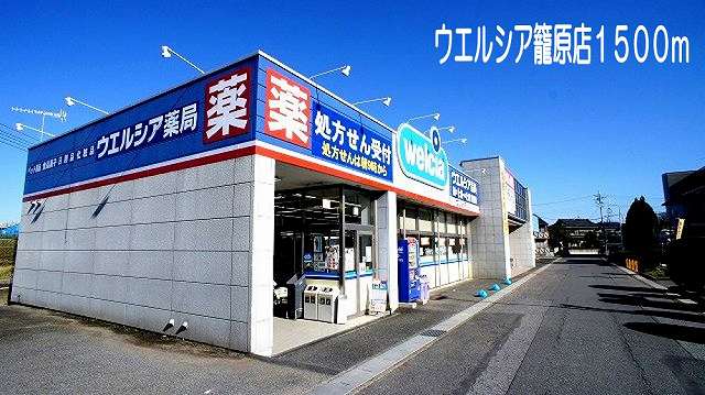 26/30 周辺