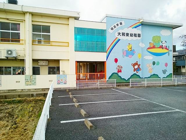 19/20 周辺