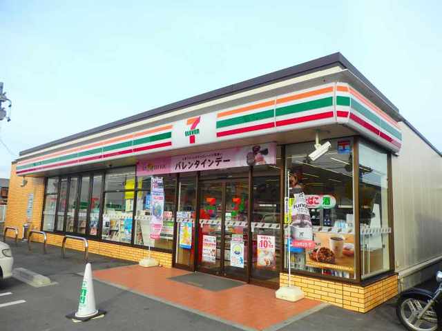 4/8 周辺