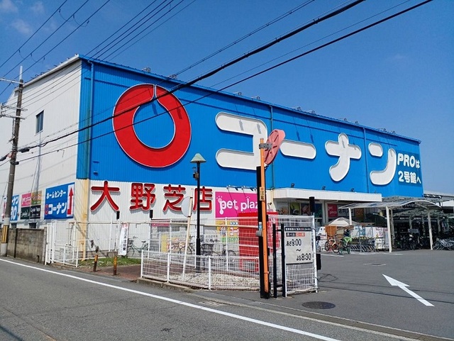 8/11 周辺