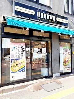 26/28 周辺