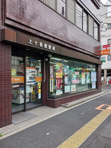 28/28 周辺