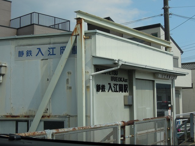 21/23 周辺