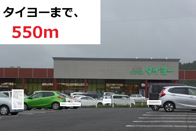16/20 周辺