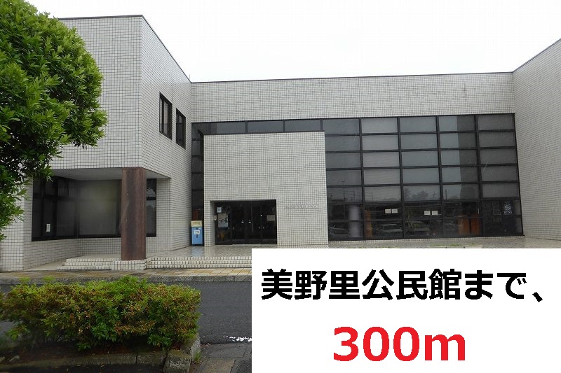 20/20 周辺