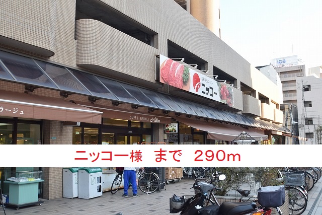 5/8 周辺