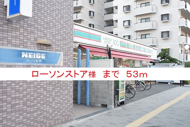 6/8 周辺