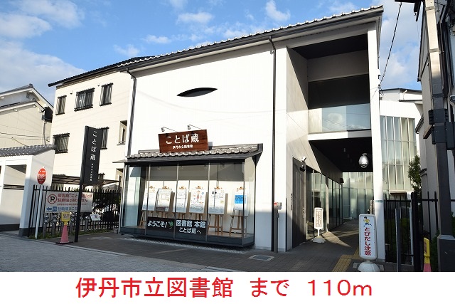 19/20 周辺