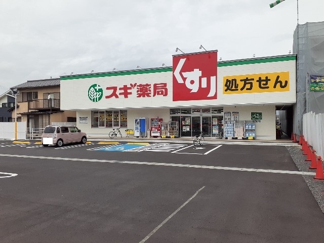 7/8 周辺