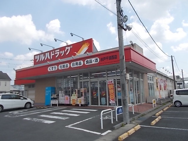 21/21 周辺