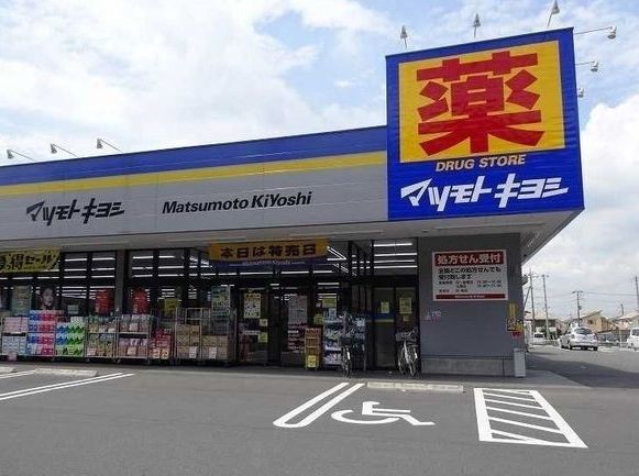 10/11 周辺
