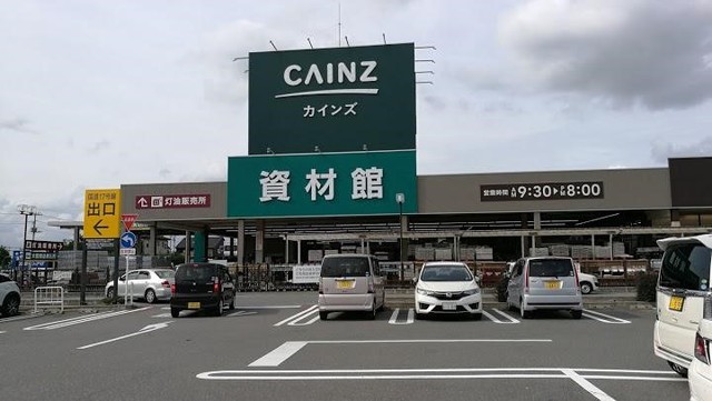 25/30 周辺