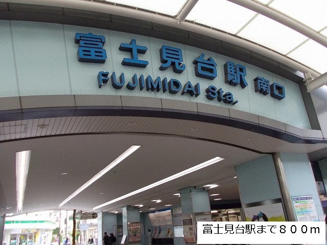 15/20 周辺