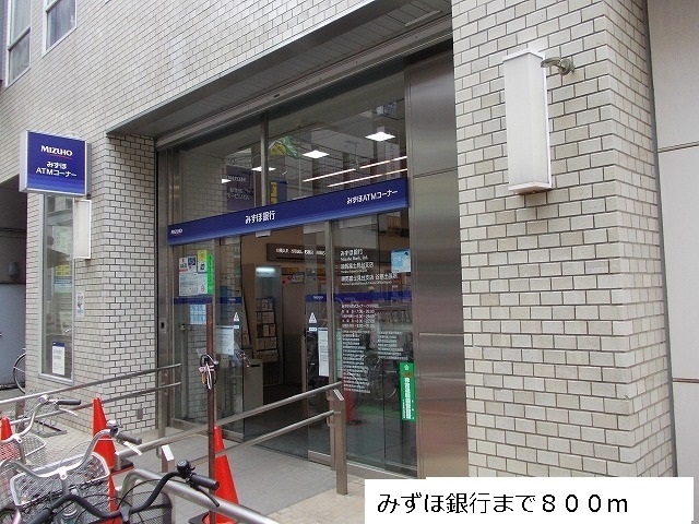 4/8 周辺