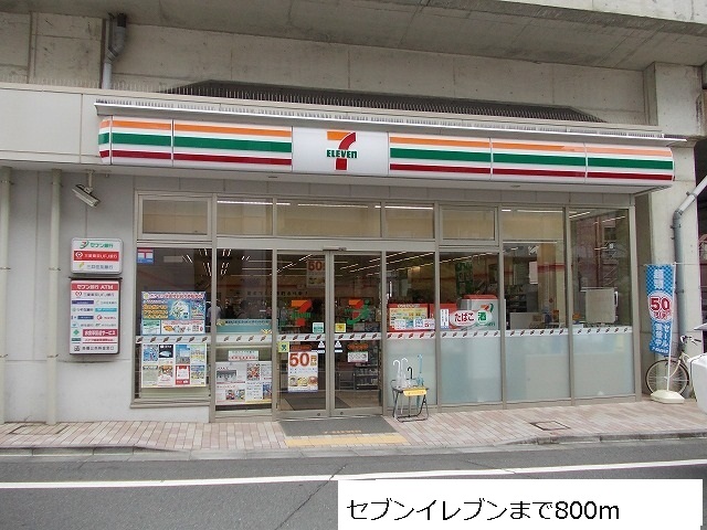 5/8 周辺