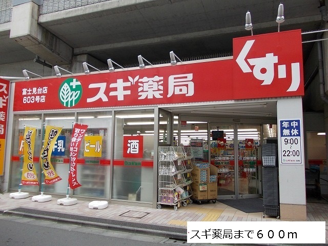 19/20 周辺