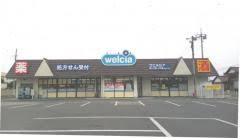 12/17 周辺
