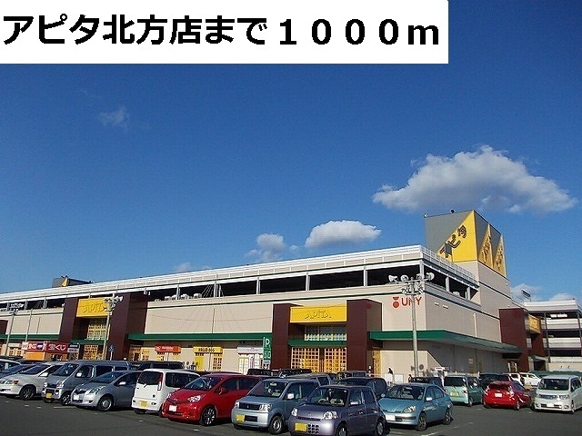17/20 周辺