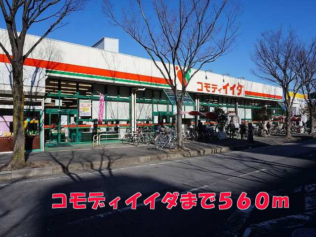25/30 周辺