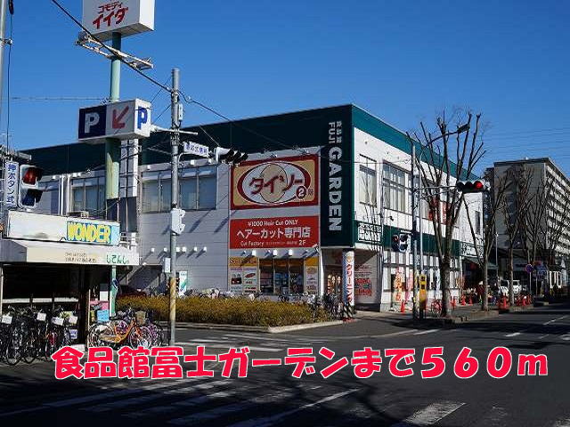 27/30 周辺