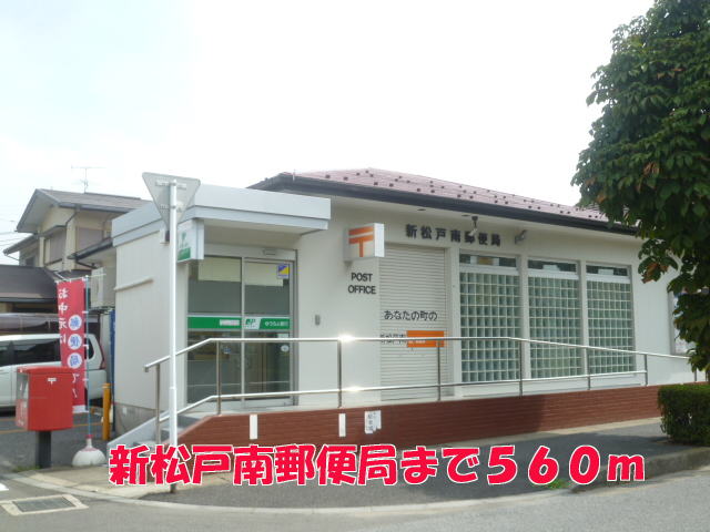 29/30 周辺