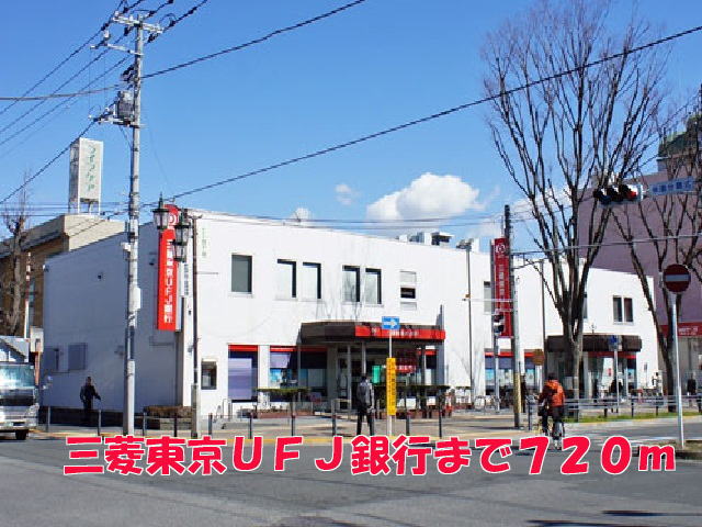 30/30 周辺