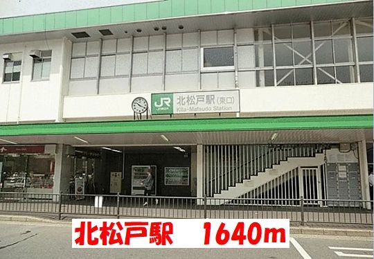 17/26 周辺