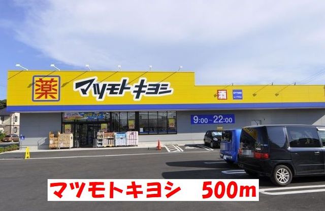 20/26 周辺
