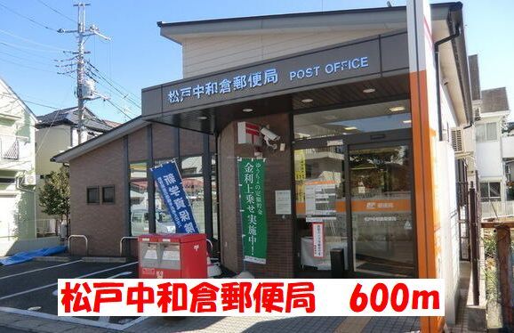 21/26 周辺