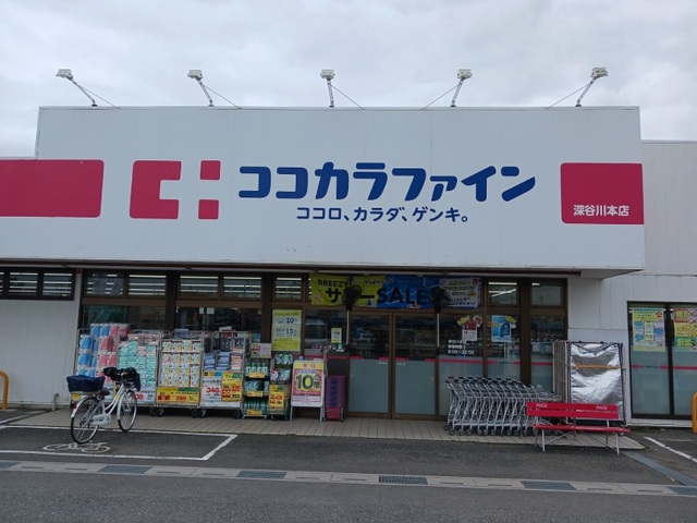 8/12 周辺