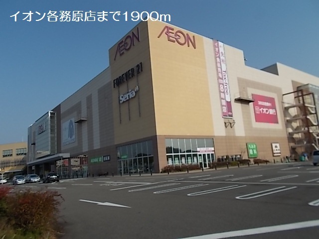 22/25 周辺