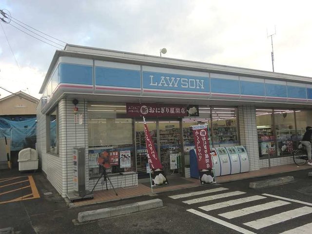 14/19 周辺