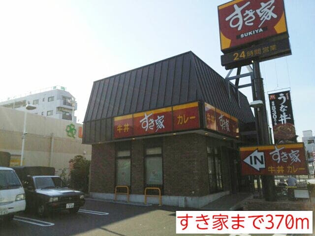 9/9 周辺
