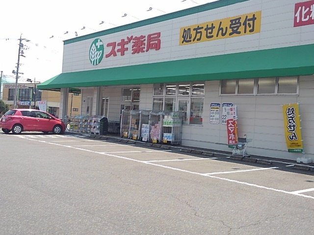 4/9 周辺