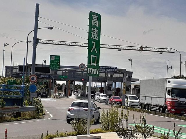 7/9 周辺