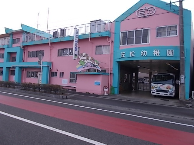 19/20 周辺