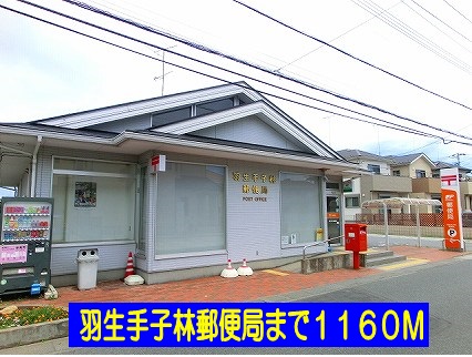 27/28 周辺