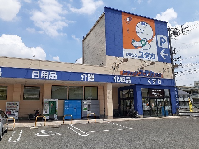 16/20 周辺