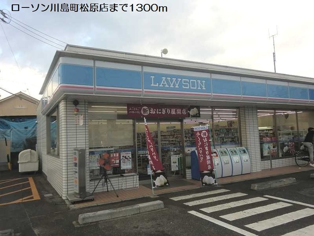 4/8 周辺