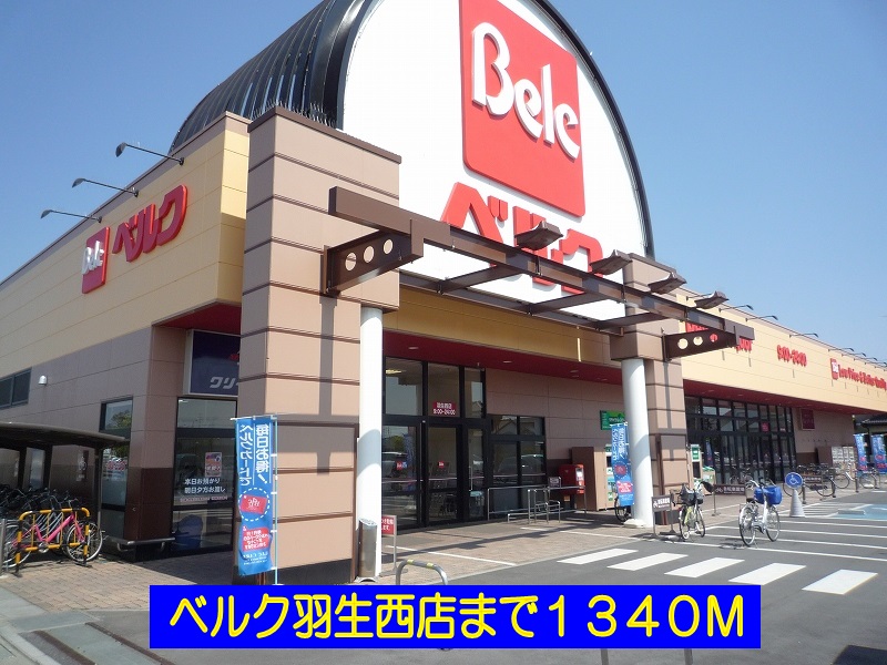 16/20 周辺