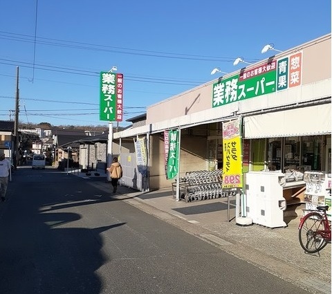 20/24 周辺