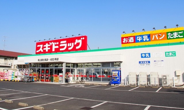 18/27 周辺