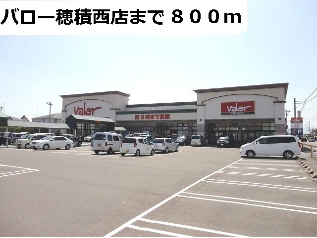 15/20 周辺