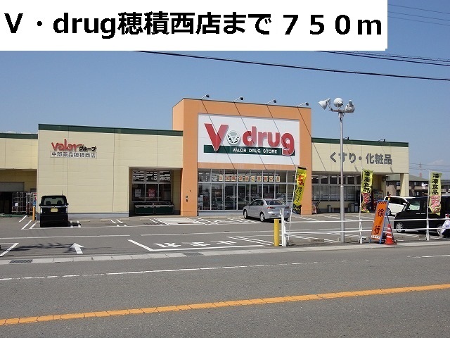 16/20 周辺