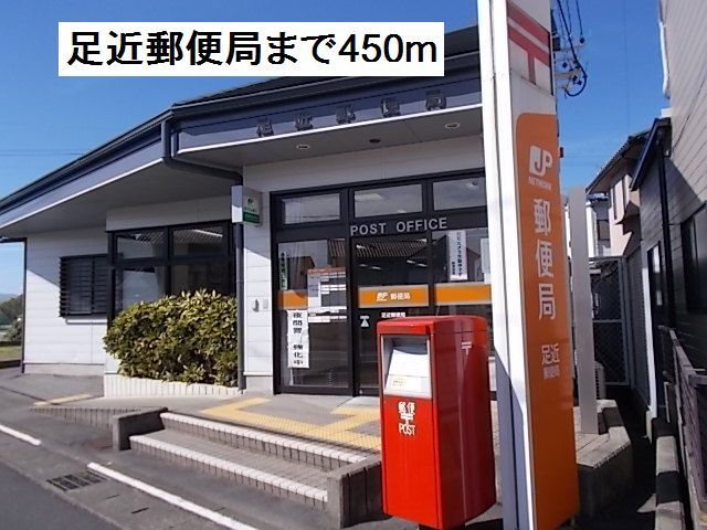 7/9 周辺