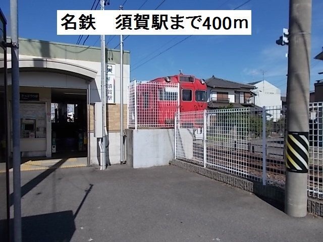 8/9 周辺