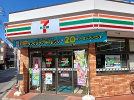 25/28 周辺