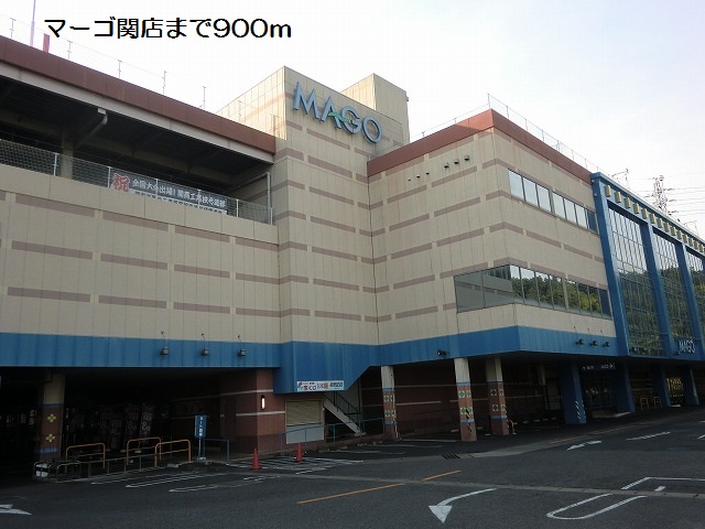 16/20 周辺