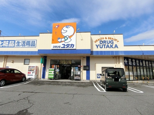 7/8 周辺